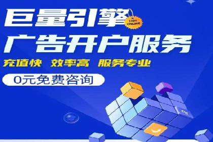 快手信息流广告的投放技巧与行业领先案例