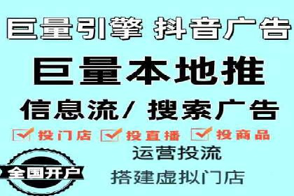 Sem优化公司成功案例：提升搜索引擎排名